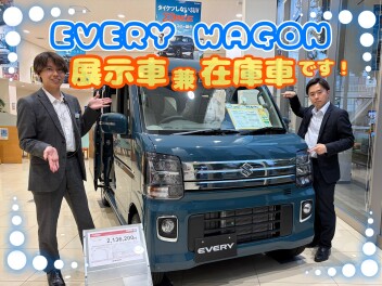 エブリイワゴン、スペーシアギア展示車あります！！